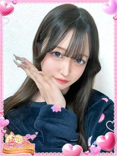 ルミカ※潮吹きしちゃ...
