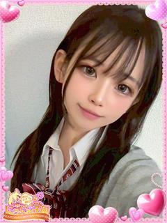 ライア