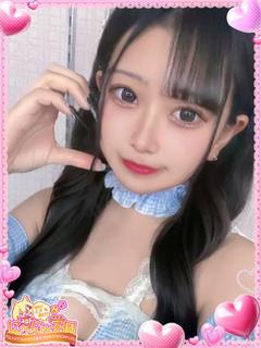 ライチ※ソルトちゃん...