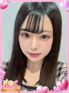 ソルト※ライチちゃん...