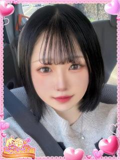 ミツバ※完全業界未経...