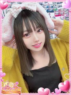 ユマ※愛嬌たっぷりの...