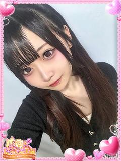 ハウル※微経験の現役...