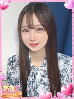 セイカ※完全業界未経験