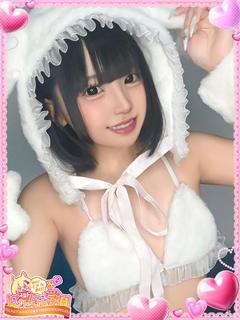 テン