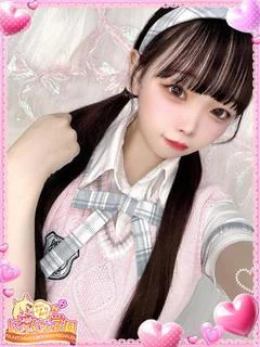 ミツル