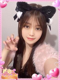 ミト