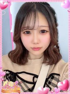 クリーム※現役専門学生さん