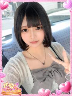 マイナ※濡れやすいMっ子♪