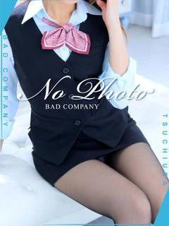 なみ