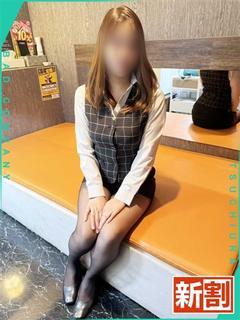 あみ