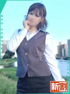 あいる