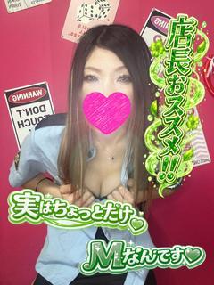 このは