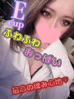 しろな