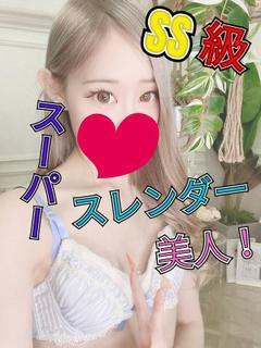 かなえ