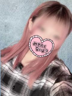 るあ
