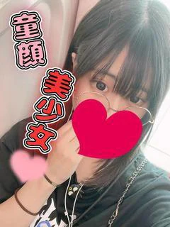 ひかる