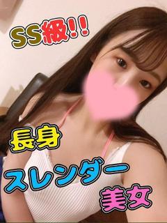 きりか