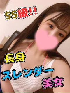 きりか