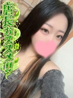 れあん