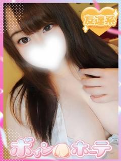 まつり