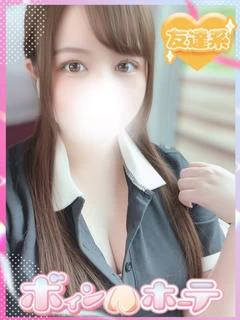なぎ