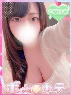 ゆみか