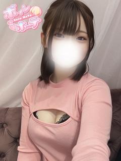 いずみ