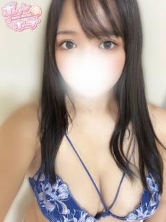 なる