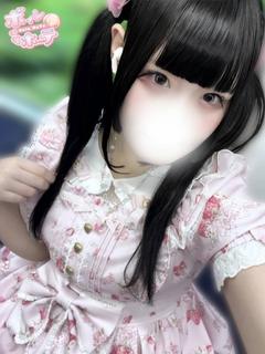 なの