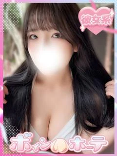 あずみ