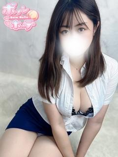 るな