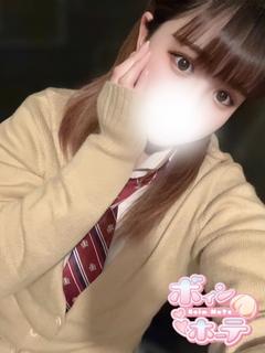 ねる