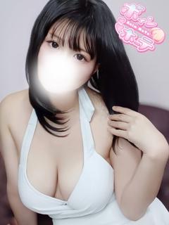 さら