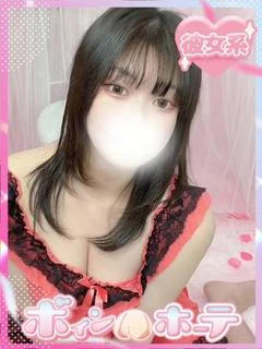 かのみ