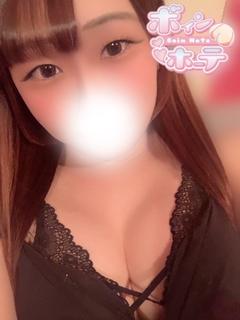 めぐ