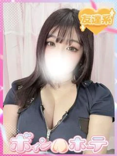 めいり