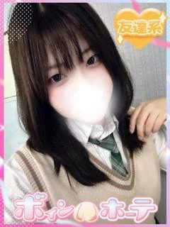 ちなつ