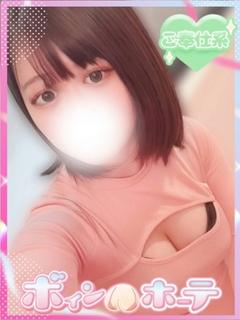 ゆうり