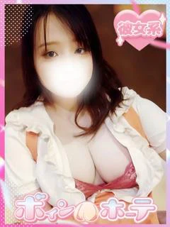 おりは