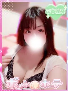 あゆ