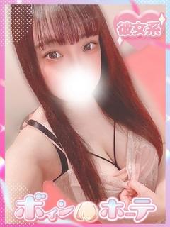 なつめ