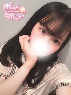 うらら