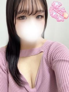 わか