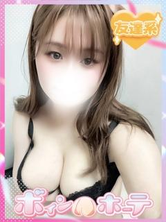 ゆき