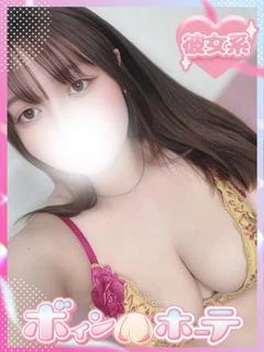 なつき
