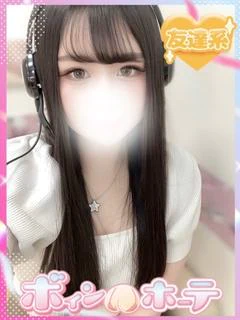 さき