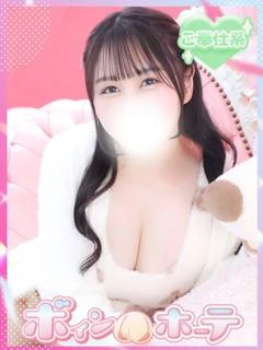 みあ