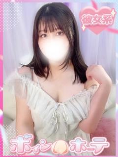 みあ