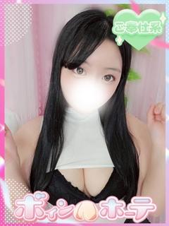 あさひ